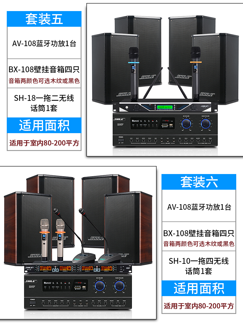 套裝09.jpg