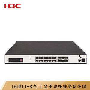 華三H3C 千兆大型企業級路由器