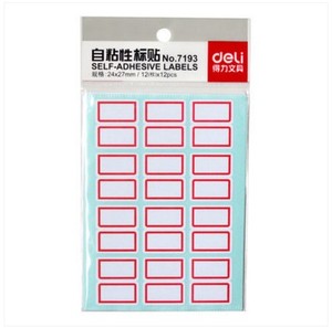 得力7193 標簽貼 標貼自粘性標簽紙 不干膠標簽貼24×27mm