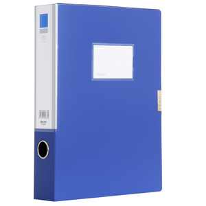 Deli/得力5683檔案盒/收納盒 A4  (藍)(只)